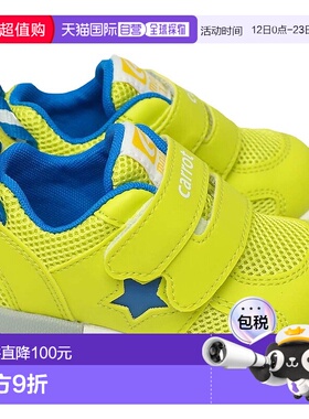 日本直邮MoonStar Carrot 婴儿运动鞋 CR B120 童鞋 3E 魔法型高