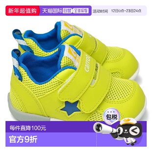 日本直邮MoonStar Carrot 婴儿运动鞋 CR B120 童鞋 3E 魔法型高