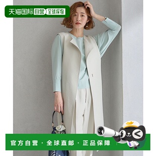 High 夹克外套西装 Count Cross Light 日本直邮23区