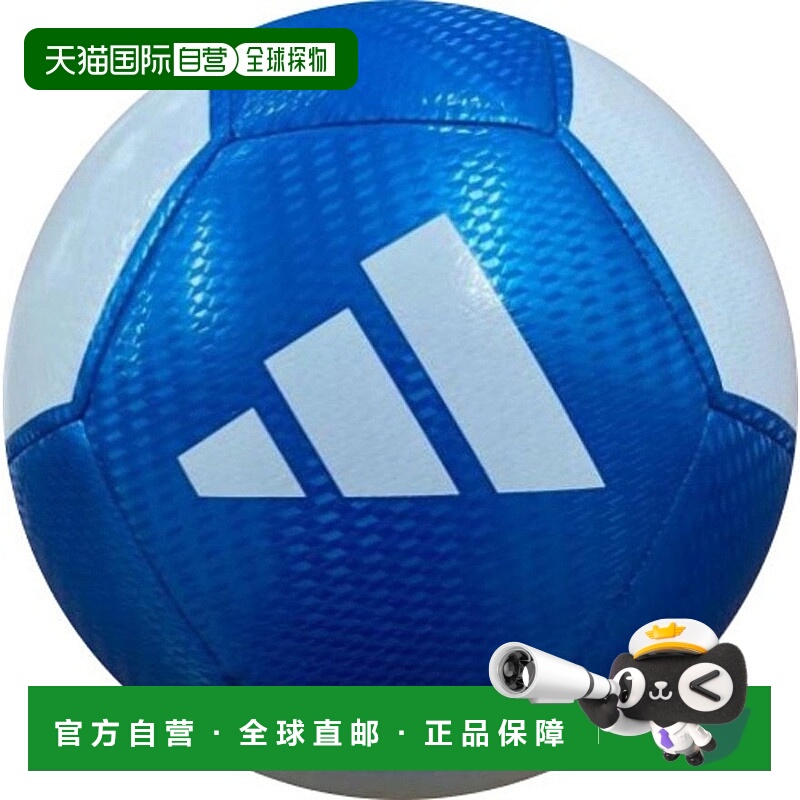 日本直邮adidas 儿童3号足球 EPP Club [AF3935BW]