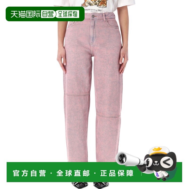 欧洲直邮ganni 女士 牛仔裤,女装/女士精品,牛仔裤,淘宝优惠券,粉丝福利购,淘宝优惠卷