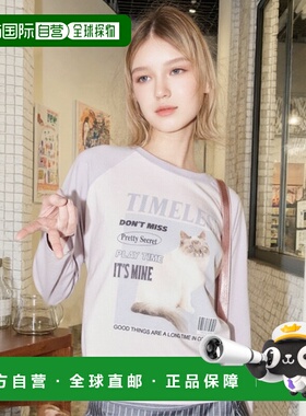 1h可退 日本直邮Candy Stripper 男女同款杂志风格拉链上衣 12416