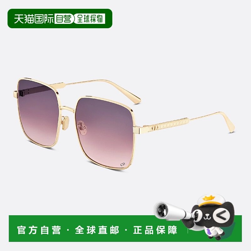 1h可退 欧洲直邮DIOR 迪奥 25秋冬 DCANS1UXR_B0G2 女士 太阳眼镜