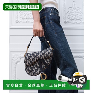 欧洲直邮DIOR（迪奥）Sac Saddle Small à bandouliere