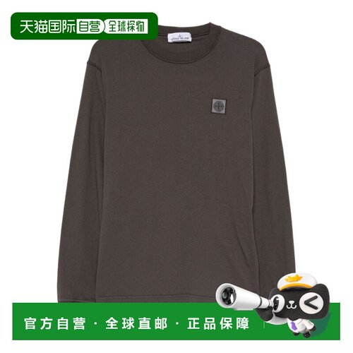 香港直邮STONE ISLAND 男士T恤 L2S152100025S0057V0065长袖
