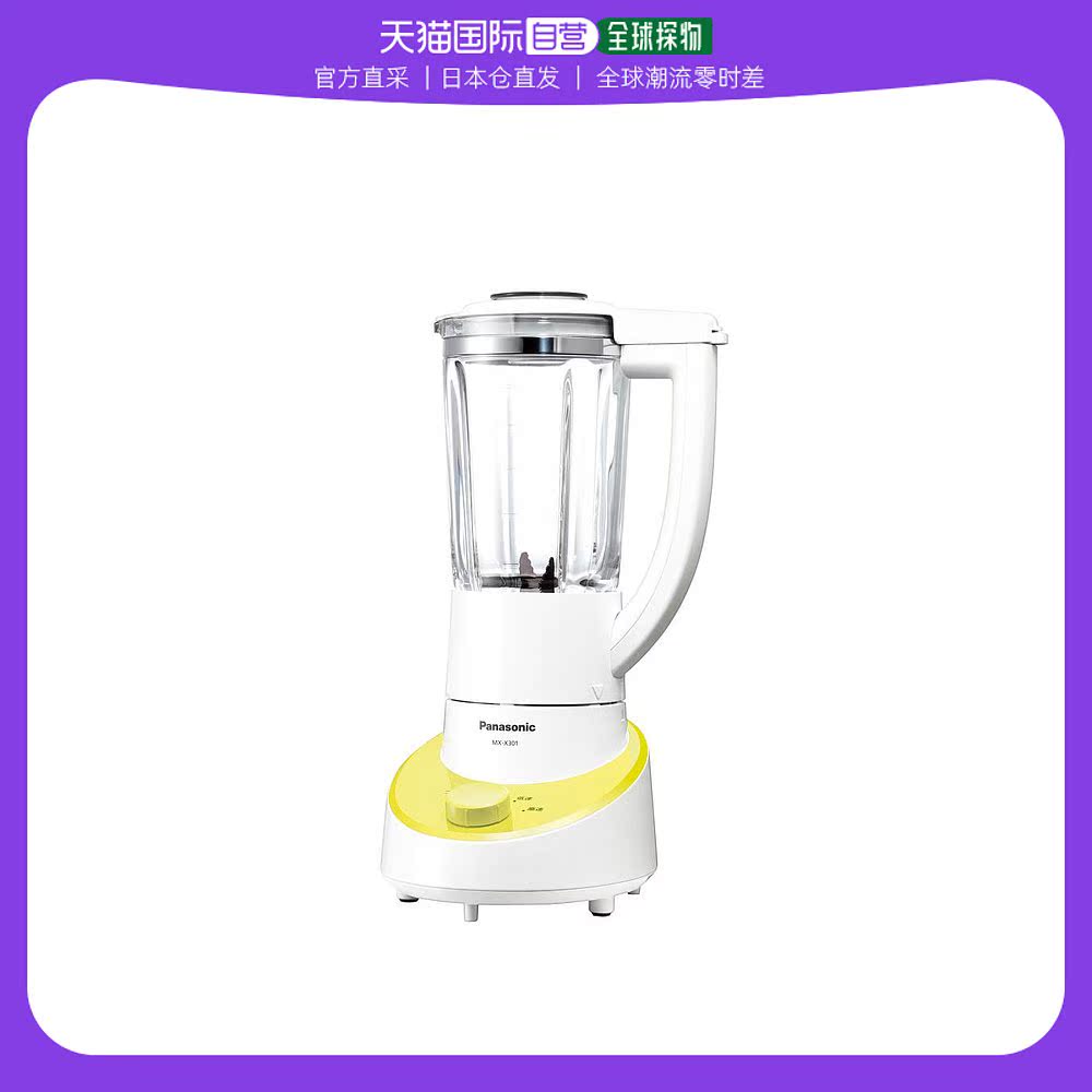 Not Specified װߴ磺30.8x30x18cm ձֱʡPanasonicɫӲͿ㵶1000ml 100V631.84Ԫ(88VIP 95)