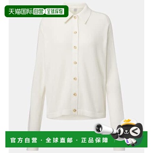 香港直邮TOTÊME 女士 羊绒针织开衫 white白色 舒适时尚