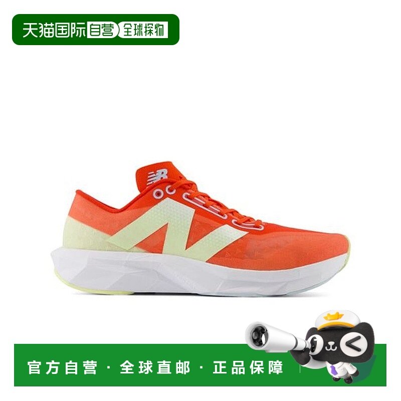 日本直邮 New Balance FuelCell Pvlse v1 运动鞋跑鞋