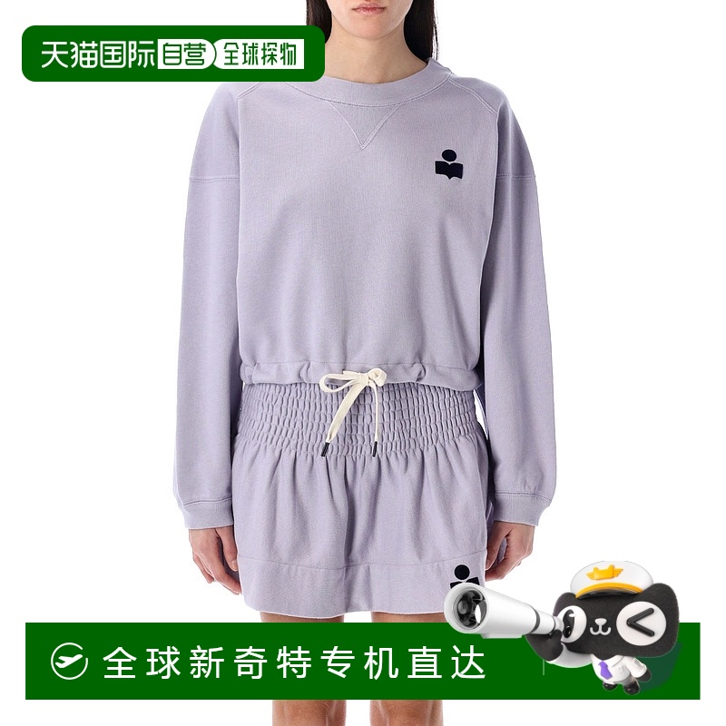 1h可退香港直邮ISABEL MARANTÉTOILE男士针织毛衣 SW0005FAA1M