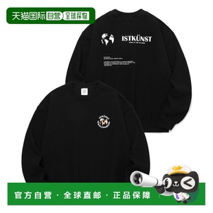 百搭潮牌高级感正品 韩国直邮IST IK2BFMM447ABK时尚 卫衣 KUNST