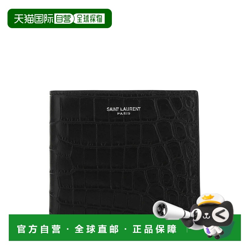 1h可退 香港直邮潮奢 Saint Laurent 圣罗兰 男士 鳄鱼纹压花双折