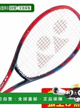 日本直邮日本直邮 YONEX Vコア95 VCORE95硬式网球拍尤尼克斯