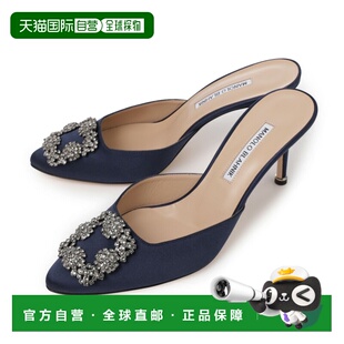 日本直邮Manolo Blahnik 穆勒鞋 蓝色 女士hangisimu fmc 9xx0726