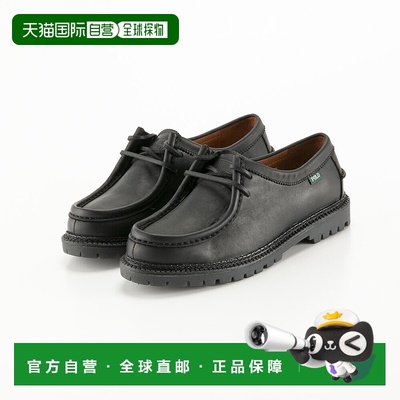 日本直邮POLO RALPH LAUREN 男士鞋 APRON CLASSC 围裙经典 RE52