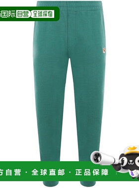 香港直邮潮奢 MAISON KITSUNE 男士 松紧腰休闲裤 LM01114KM0001