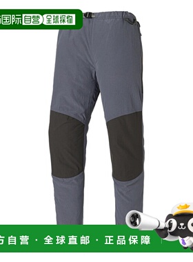 香港直邮mont-bell 女士户外软壳裤 2332105GY CO 灰色 Wickron B