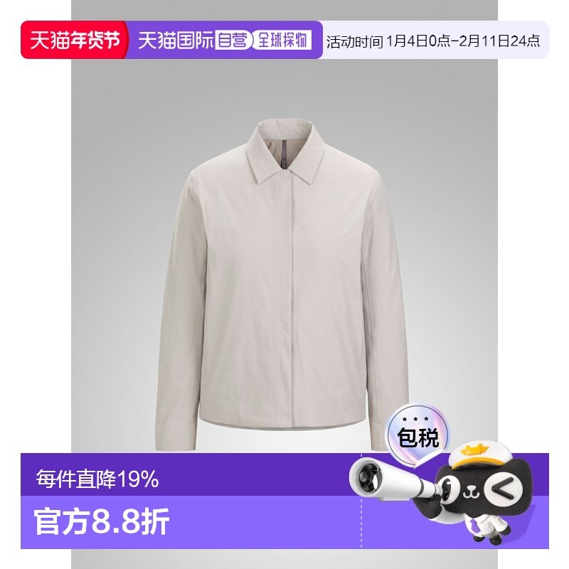 欧洲直邮Arc'teryx LIMINA棉羽夹克 女装始祖鸟,户外/登山/野营/旅行用品,夹克,淘宝优惠券,粉丝福利购,淘宝优惠卷