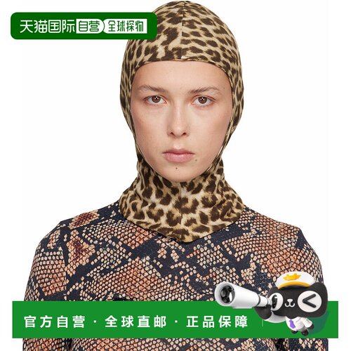 1h可退 香港直邮潮奢 Tom Ford 汤姆 福特 女士 黄褐色 Jersey Pr