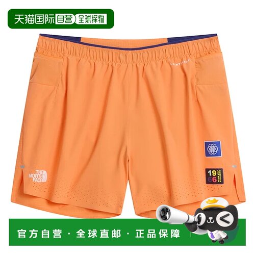 香港直邮THE NORTH FACE 男士短裤 NF0A8HW80TOARANCIO CO
