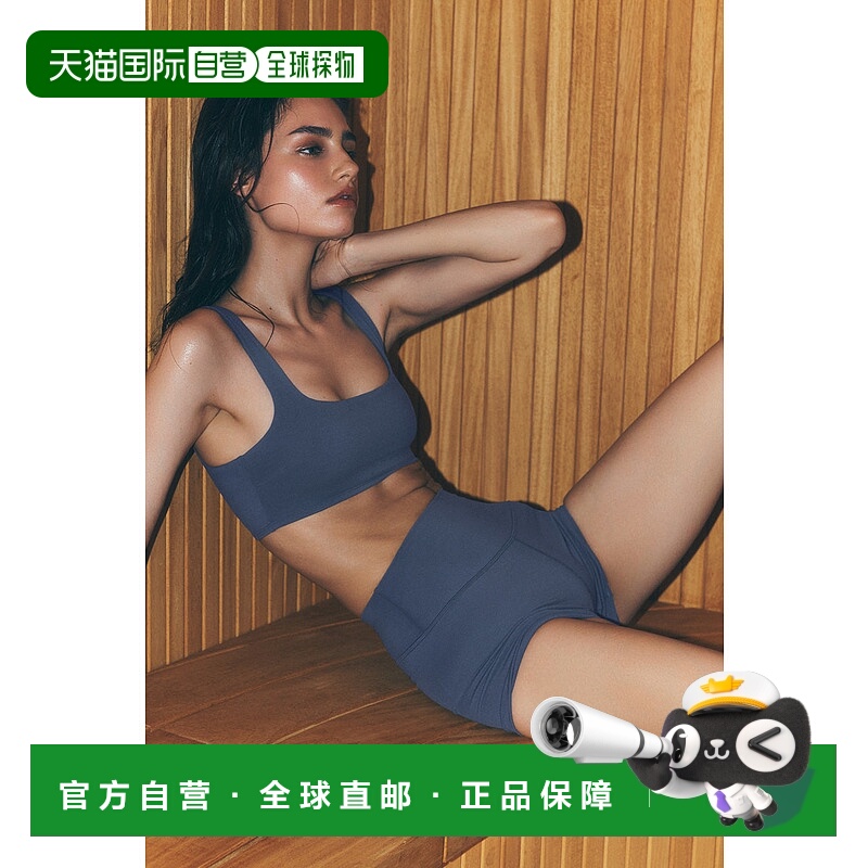 美国直邮Alo Yoga 3