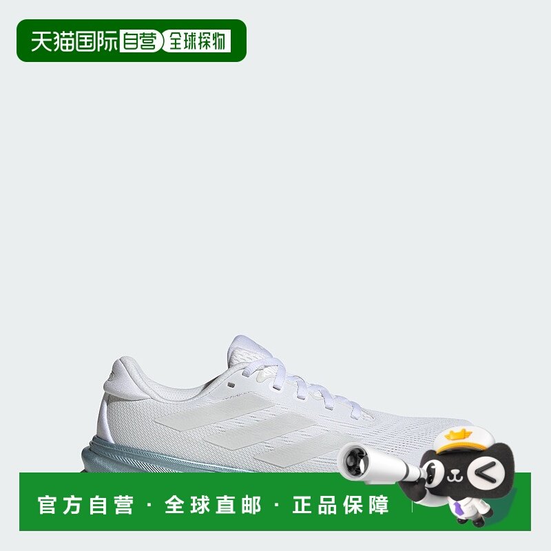 自营Women's adidas Supernova Rise 2 Running Shoes - cloud wh