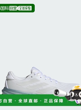 自营Women's adidas Supernova Rise 2 Running Shoes - cloud wh