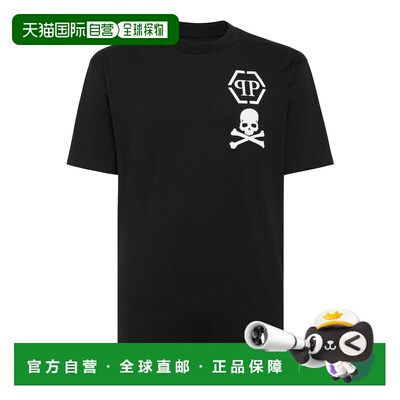 欧洲直邮PHILIPP PLEIN 男士T恤 FACCMTK6400PJY002NBLACK