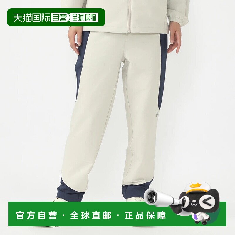 日本直邮CONVERSE-匡威女士风裤色块编织裤子4440007运动服匡威