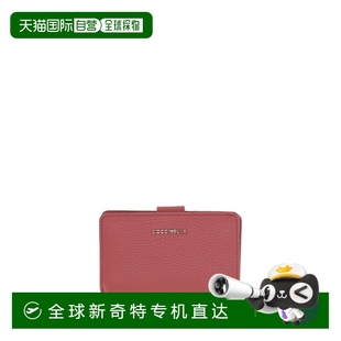 1h可退 钱包 欧洲直邮coccinelle 女士