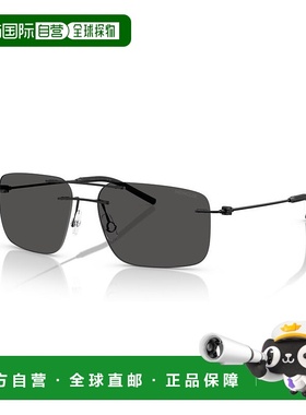 1h可退 香港直邮Moncler 盟可睐 男士 -sunglasses 太阳镜 ME4003