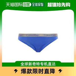 CK内衣 Underwear Klein 香港直邮潮奢 Calvin 女士内裤