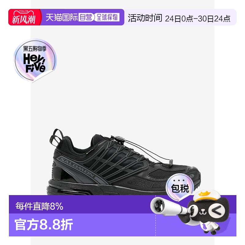 美国直邮SALOMON-中性鞋ACS Pro GTX运动鞋萨洛蒙