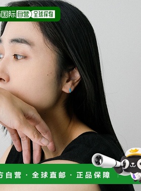 1h可退 日本直邮METIER 女士 小巧华美 蓝绿色宝石耳钉 STASHEXTU