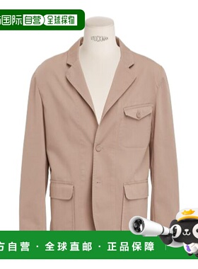 香港直邮Dior MUGUET 棉质夹克 593C206A3045迪奥