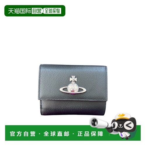 香港直邮VIVIENNE WESTWOOD 男士钱包 5107005FWL00F7N401
