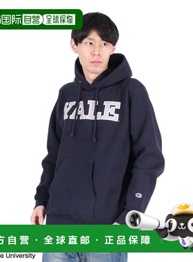 日本直邮CHAMPION HERITAGE 男士反向编织连帽套头衫 C5 - A104 3