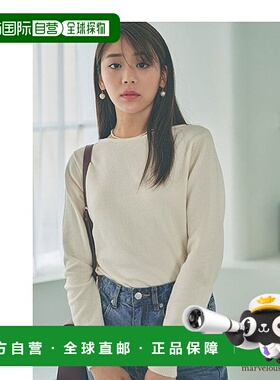 【日本直邮】marvelous by Pierrot　女士　针织毛衣