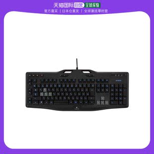 日本直邮 罗技电竞键盘G105 PJS2018联赛推荐 设备