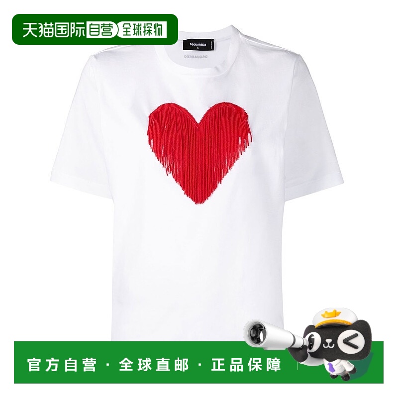 1h可退 香港直邮DSQUARED2 女士T恤 S75GD0335S23009100 白色 T-S