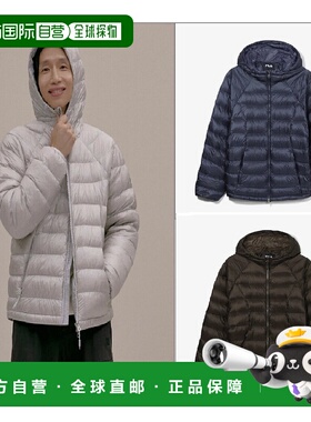 韩国直邮FILA FS254DJ01X001 (Whella) 福禄轻质羽绒服（登山用）