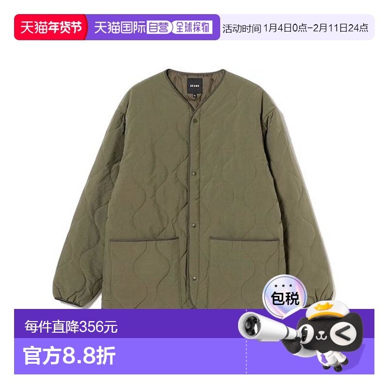 1h可退 日本直邮BEAMS 羽绒内胆夹克外套羽绒服棉服,男装,夹克,淘宝优惠券,粉丝福利购,淘宝优惠卷