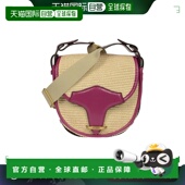 香港直邮Isabel 女士 Marant 1h可退 伊莎贝尔 玛兰 徽标单肩包