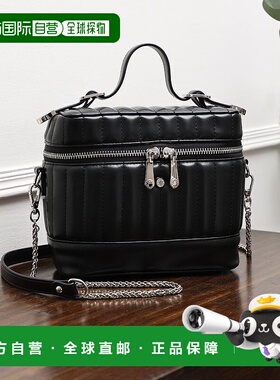 日本直邮MERCURYDUO 纵向绗缝迷你化妆手拿包 ME2340AW025039 女