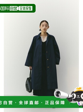 1h可退 日本直邮STYLEMIXER 女装 宽松版型 长款 trench coat 半