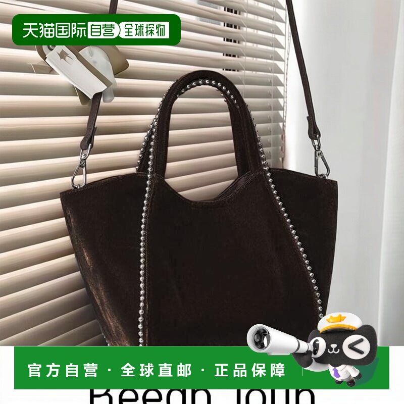 1h可退 日本直邮BEAUTY&YOUTH UNITED ARROWS 天鹅绒球链2WAY迷你,箱包皮具/热销女包/男包,托特包,淘宝优惠券,粉丝福利购,淘宝优惠卷