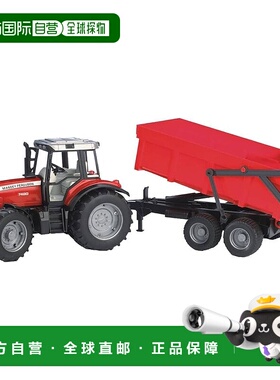 【日本直邮】Bruder MF 7480 拖拉机和红色拖车 BR02045