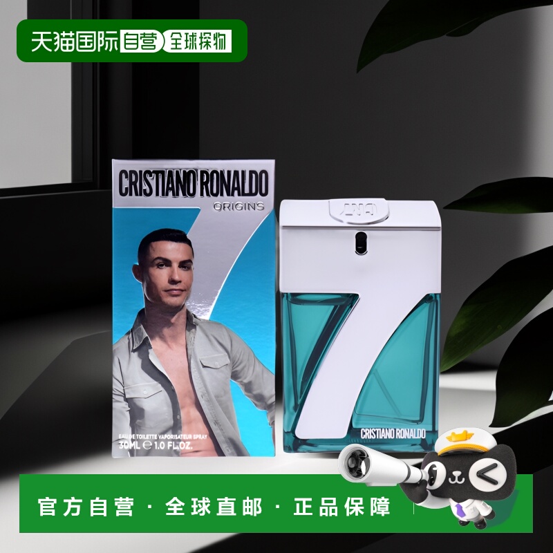 美国直邮Cristiano RonaldoCR7 Origins男士香水EDT-30ml正品