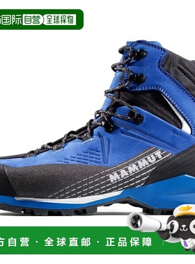 日本直邮MAMMUT Kento Guide II High GTX 男士户外鞋301001250-5