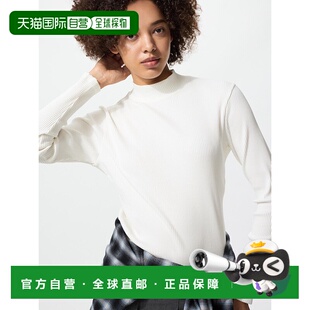 日本直邮Uniqlo 长袖高领螺纹T恤 优衣库修身半高领针织衫479588