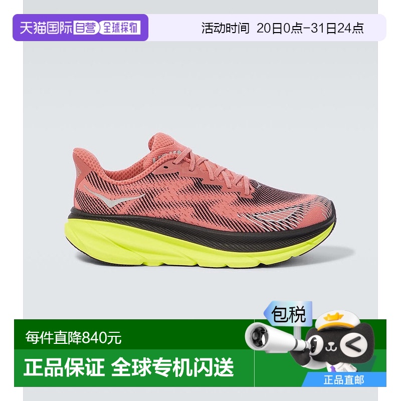 香港直邮Hoka One One 男士 Clifton 9 Gore-Tex® TS 运动鞋 0041